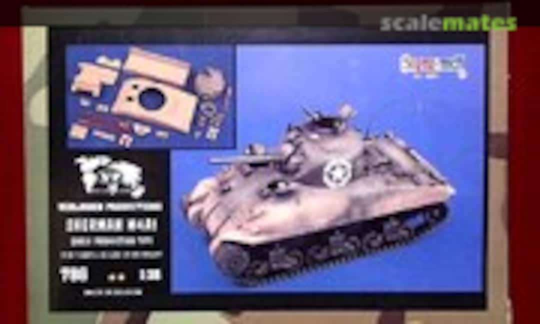 1:35 Sherman M4A1 Early Production Type (Verlinden Productions 786)