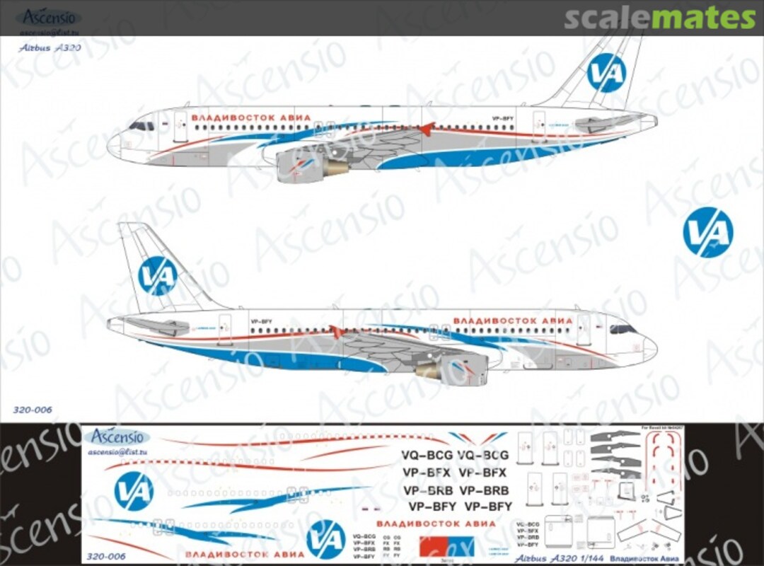 Boxart Airbus 320 Vladivostok Avia 320-006 Ascensio