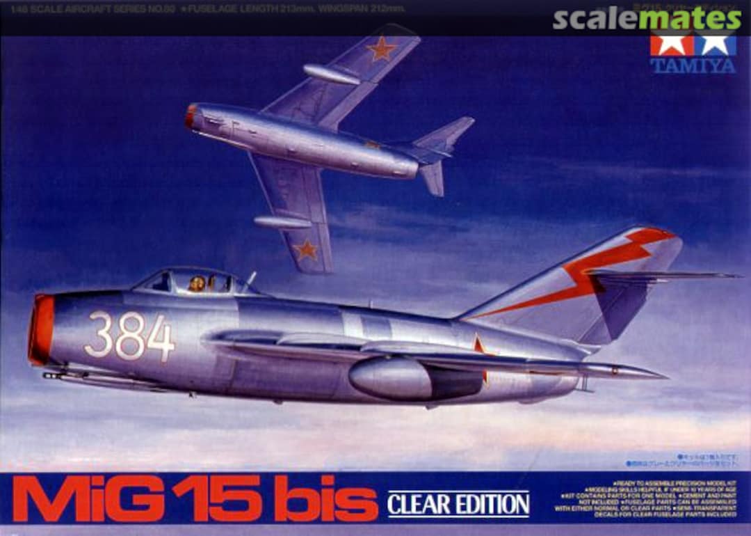 Boxart MiG 15 bis 61080 Tamiya