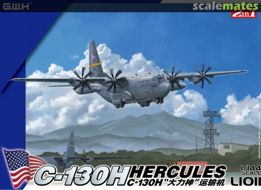 Boxart C-130H Hercules L1011 Great Wall Hobby