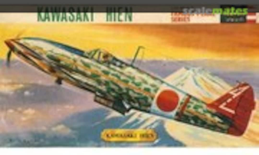 1:72 Kawasaki Hien (Revell (Great Britain) H-621)