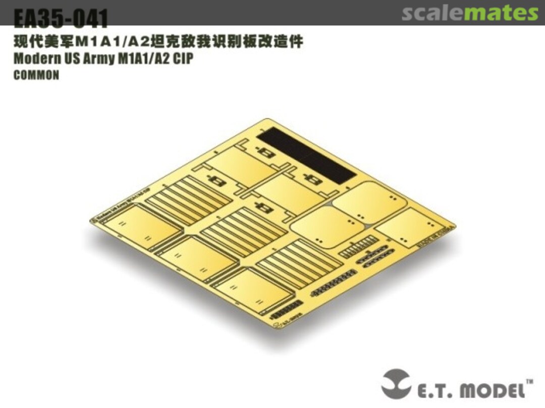 Boxart Modern US Army M1A1/A2 CIP EA35-041 E.T. Model