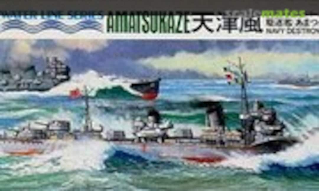 1:700 Japan Navy Destroyer Amatsukaze 天津風 (Aoshima WL.D062)