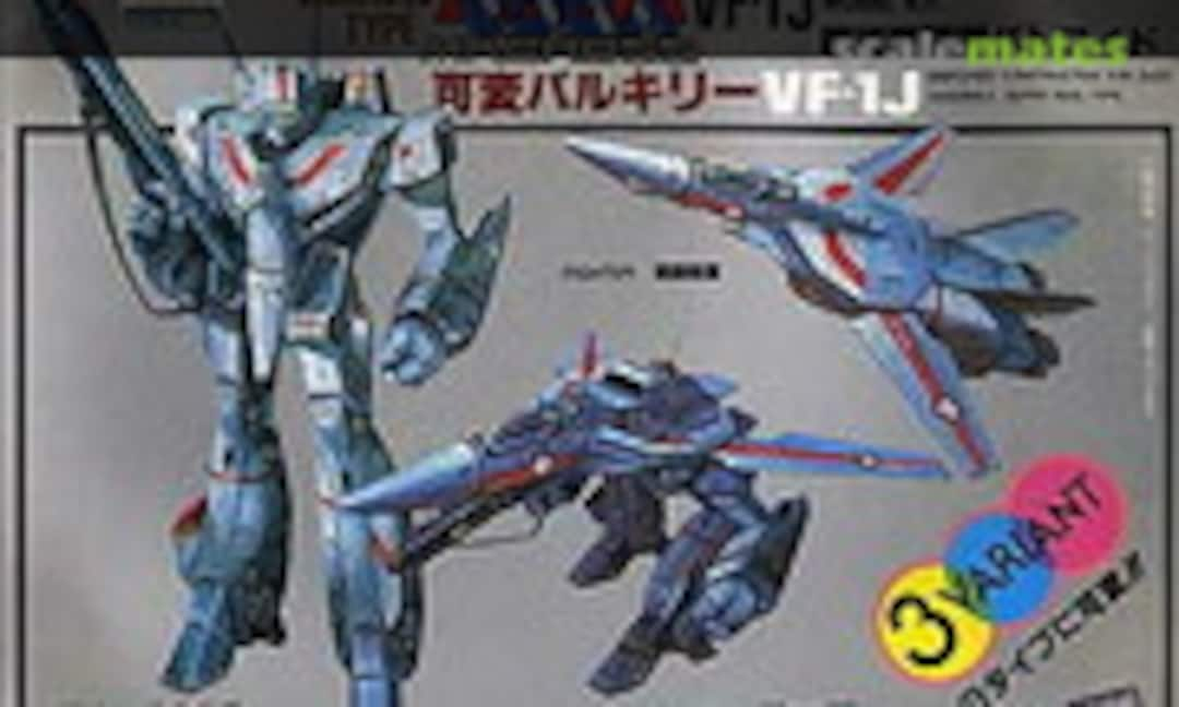 1:100 VF-1J Valkyrie Variable Type (ARII AR-382)