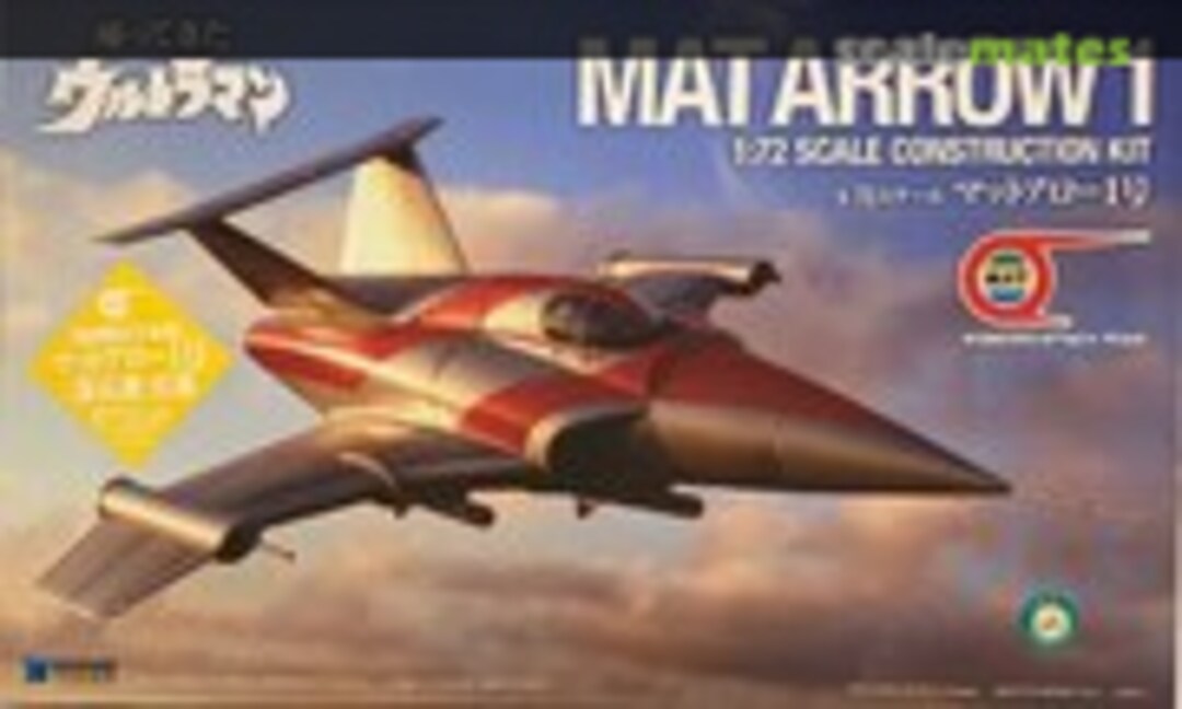 1:72 MAT Arrow 1 Captain Machine (Wave Corporation UT-22)