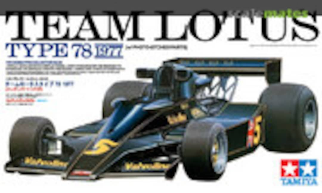 1:20 Team Lotus Type 78 1977 (Tamiya 20065)