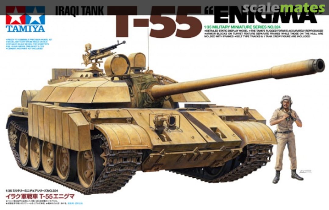 Boxart T-55 35324 Tamiya