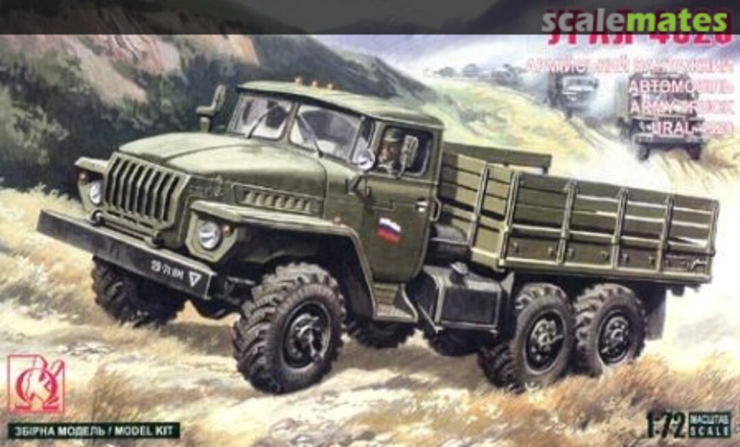 Boxart Ural-4320 72004 Omega-K