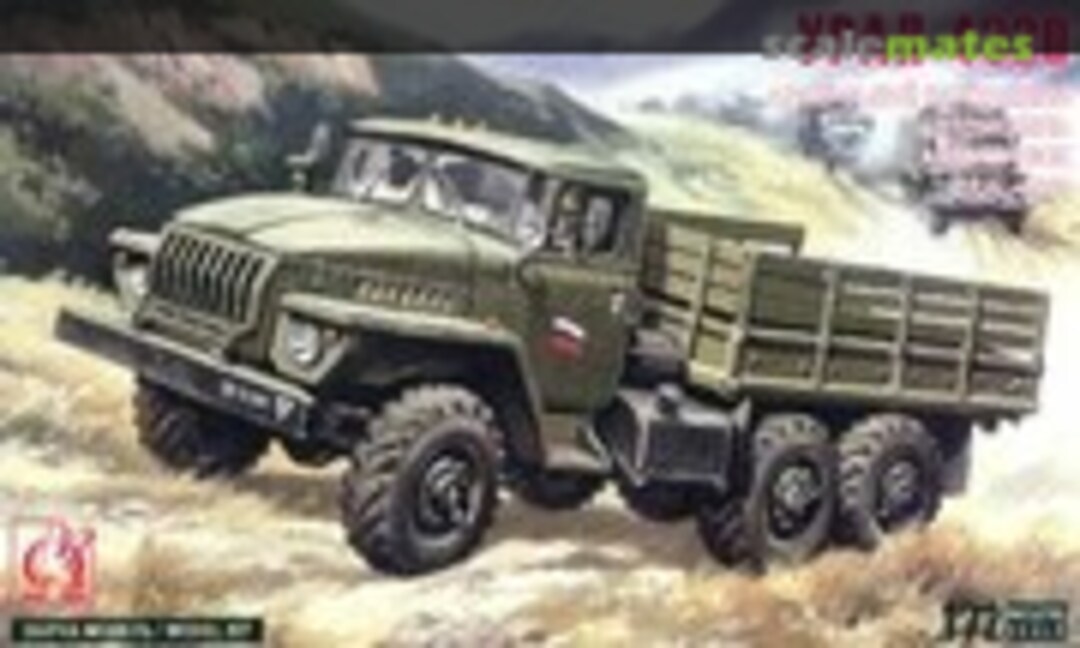 1:72 Ural-4320 (Omega-K 72004)