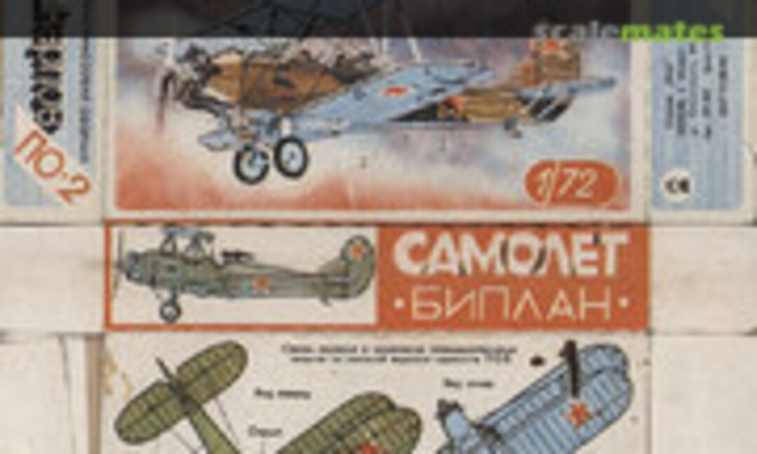 1:72 Polikarpov Po-2 (Mir (ПО Мир) )