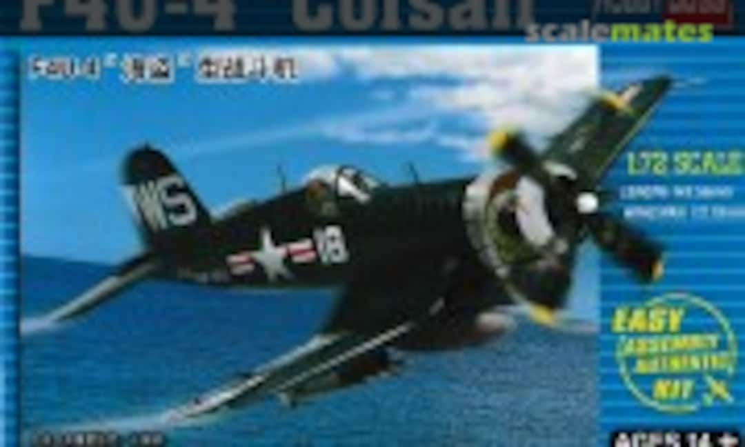 1:72 F4U-4 &quot;Corsair&quot; (HobbyBoss 80218)