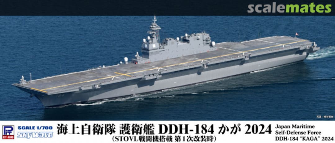 Boxart DDH-184 Kaga J108 Pit-Road