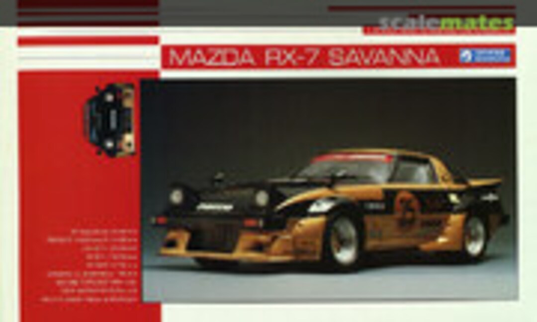 1:24 Mazda RX-7 Savanna (Gunze Sangyo G-137)