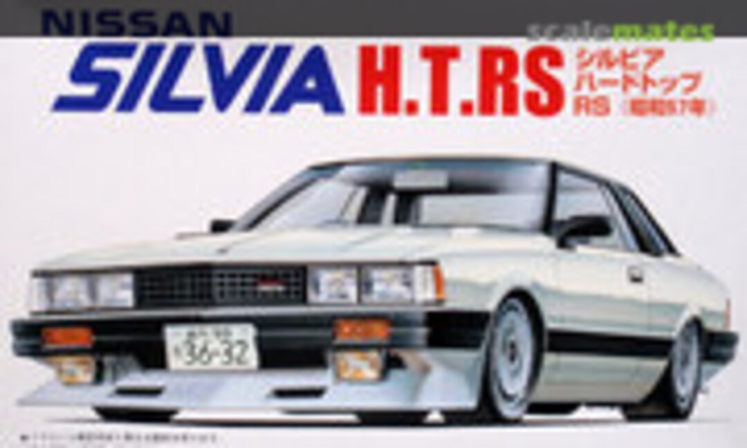 1:24 Silvia H.T. RS (Fujimi 03488)