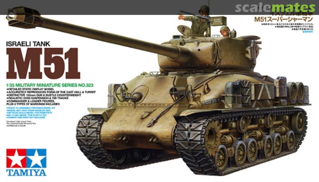 Boxart M51 35323 Tamiya