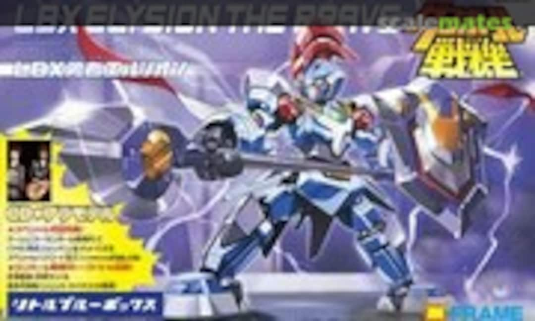 No LBX Elysion The Brave (Bandai )