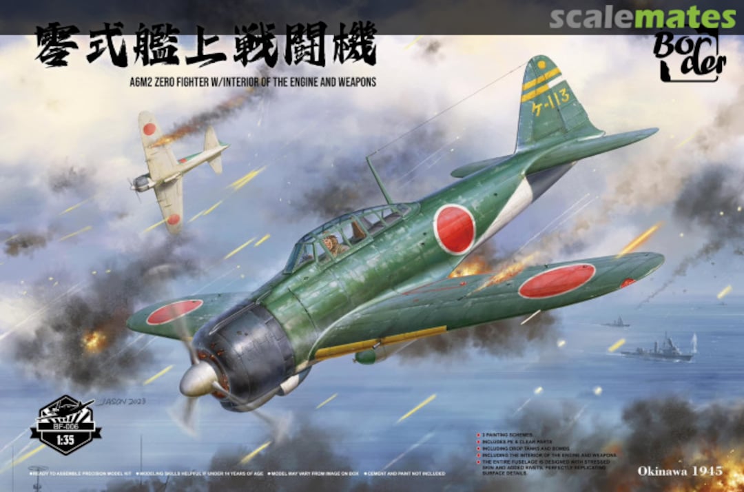 Boxart A6M2 Zero Fighter BF-006 Border Model