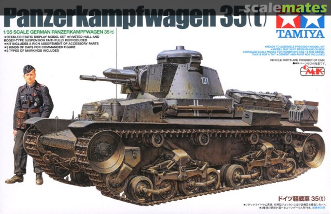 Boxart Panzerkampfwagen 35(t) 25112 Tamiya