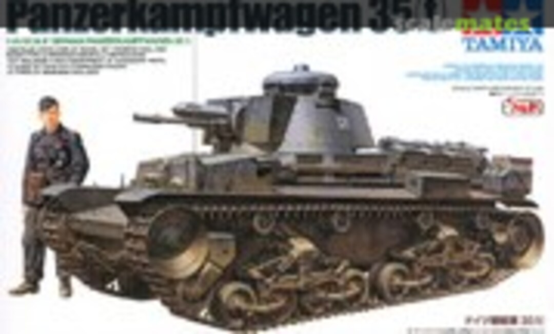 1:35 Panzerkampfwagen 35(t) (Tamiya 25112)