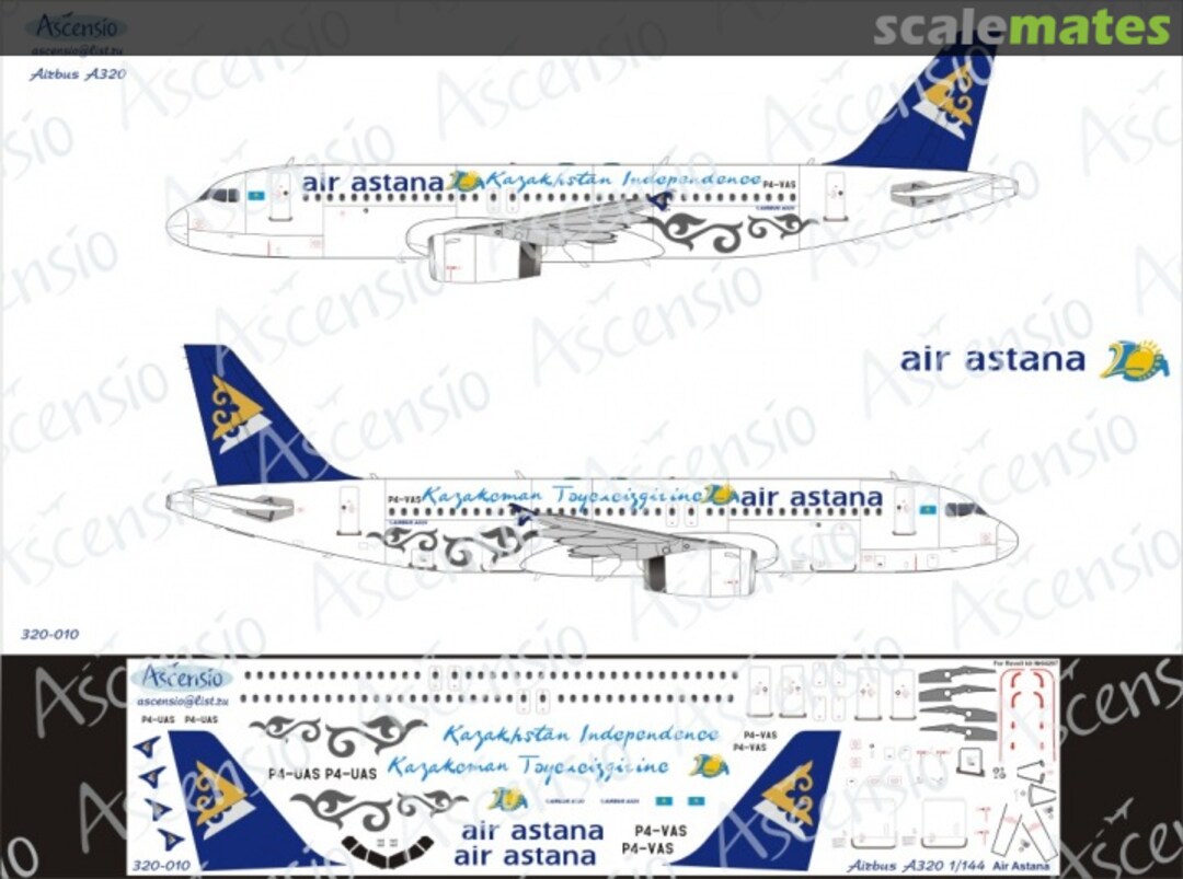 Boxart Airbus 320 Air Astana 320-010 Ascensio