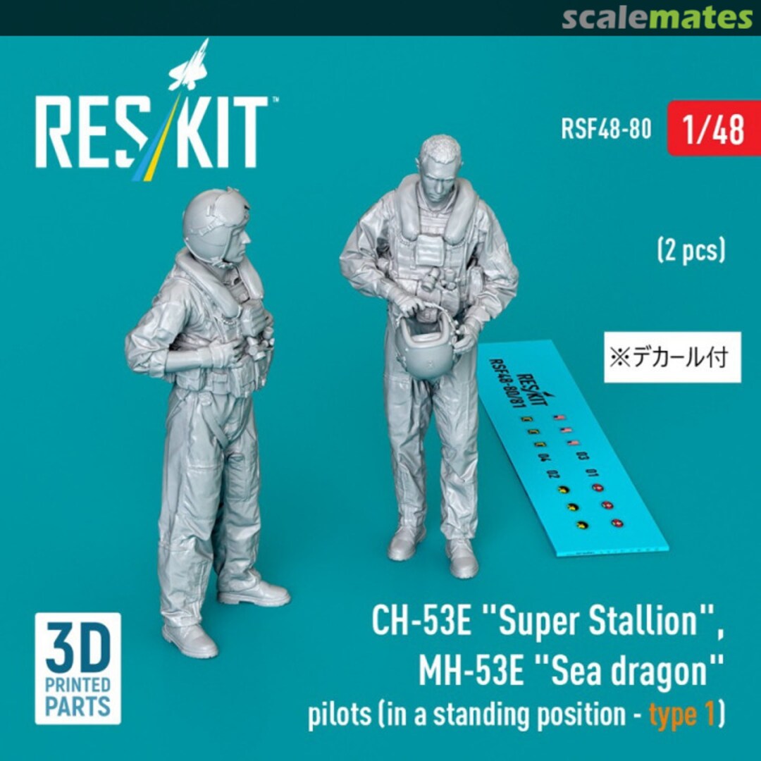 Boxart CH-53E "Super Stallion", MH-53E "Sea Dragon" pilots (in a standing position - type 1) (2 pcs) (3D Printed) RSF48-0080 ResKit