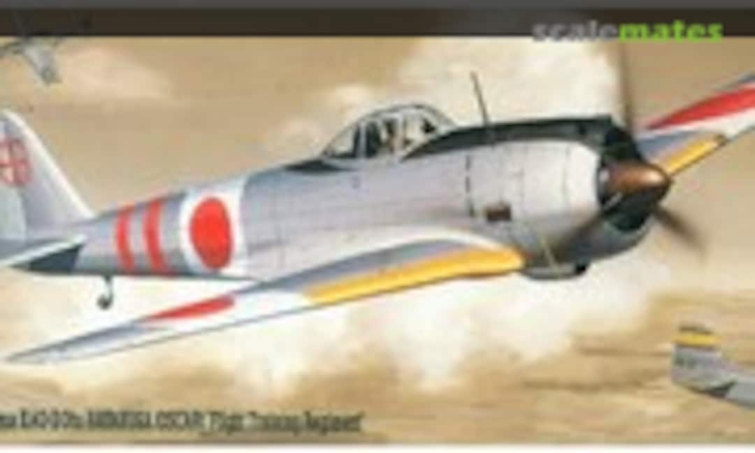 1:72 Nakajima Ki43-II Otu Hayabusa (Oscar) 'Flight Training Regiment' (Hasegawa 51383)