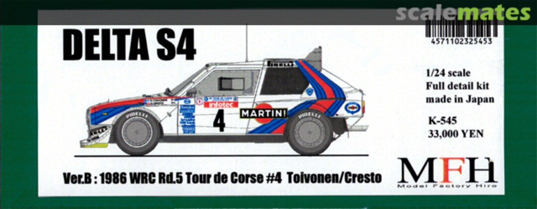 Boxart Lancia Delta S4 K-545 Model Factory Hiro