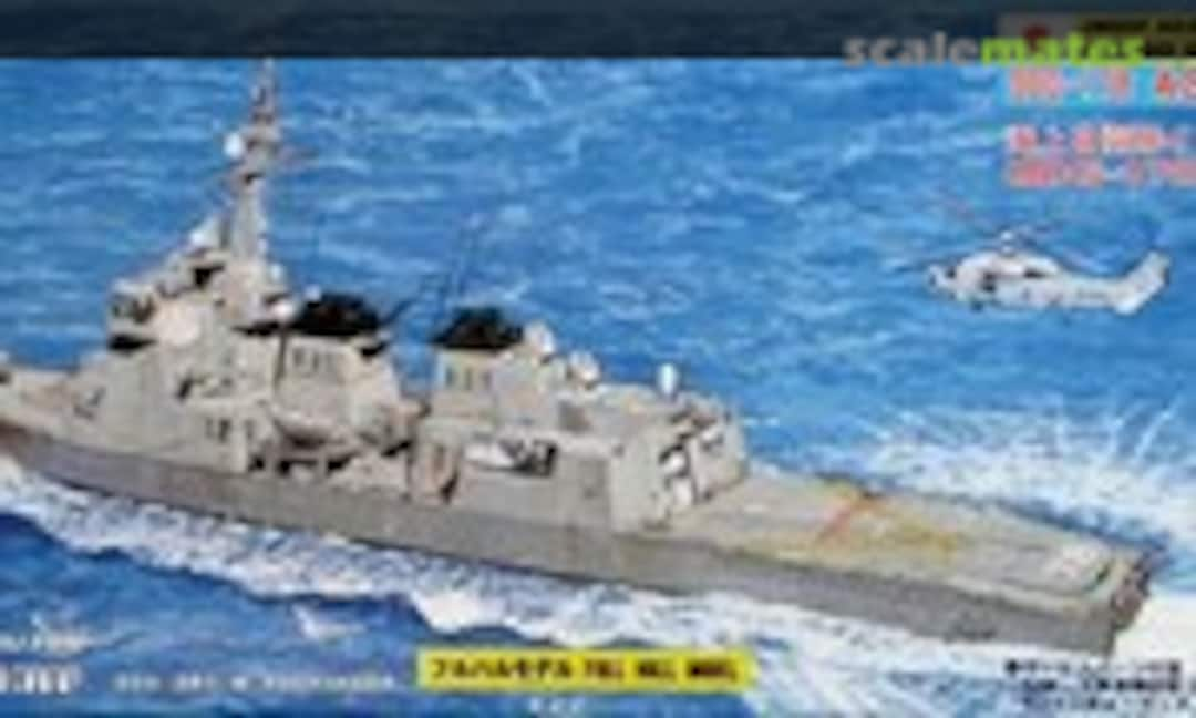 1:700 DDG-178 Ashigara (Pit-Road J35)