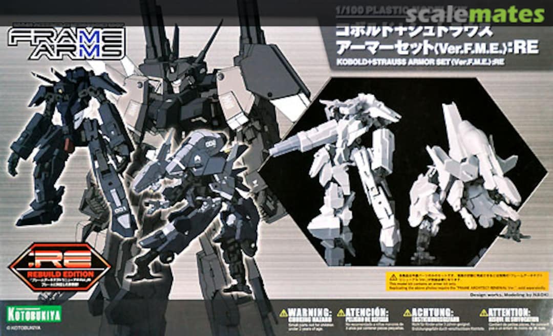 Boxart Kobold + Strauss Armor Set (Ver.F.M.E.):RE FA085 Kotobukiya