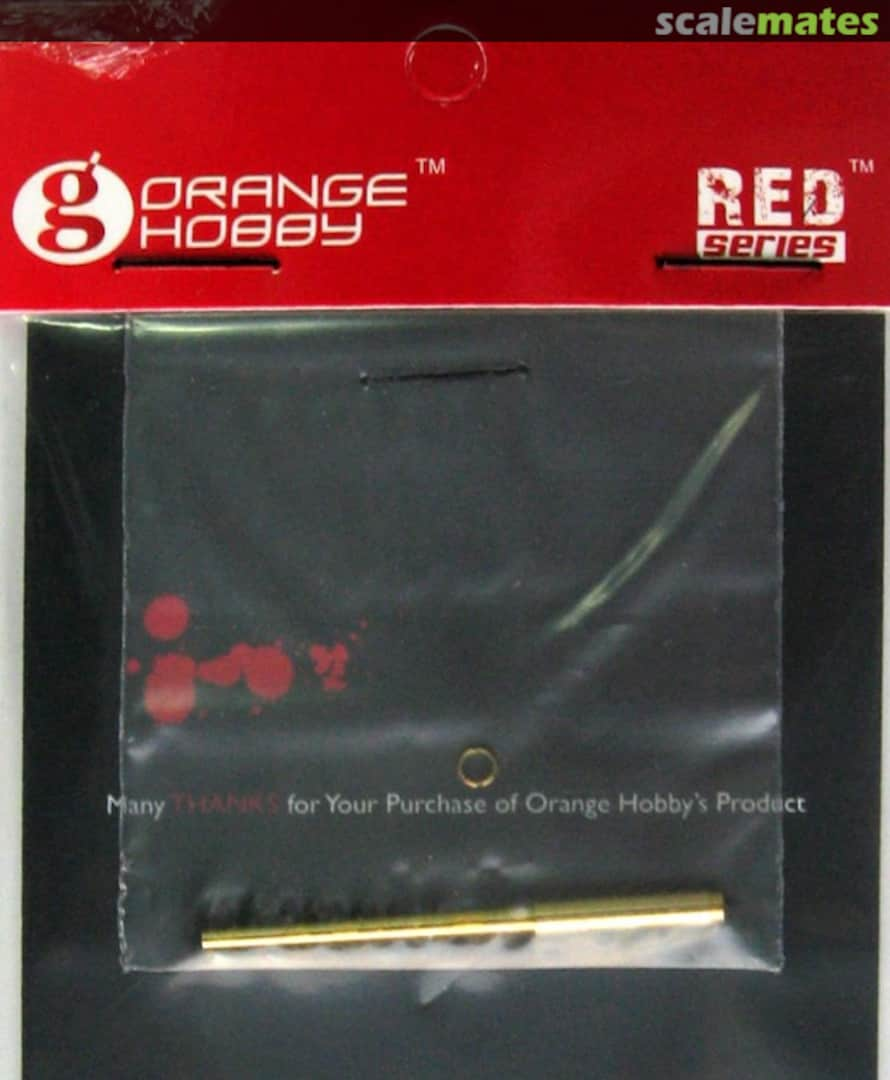 Boxart 37mm M6 barrel (For M-8,M3A1,etc...) G35-040 Orange Hobby