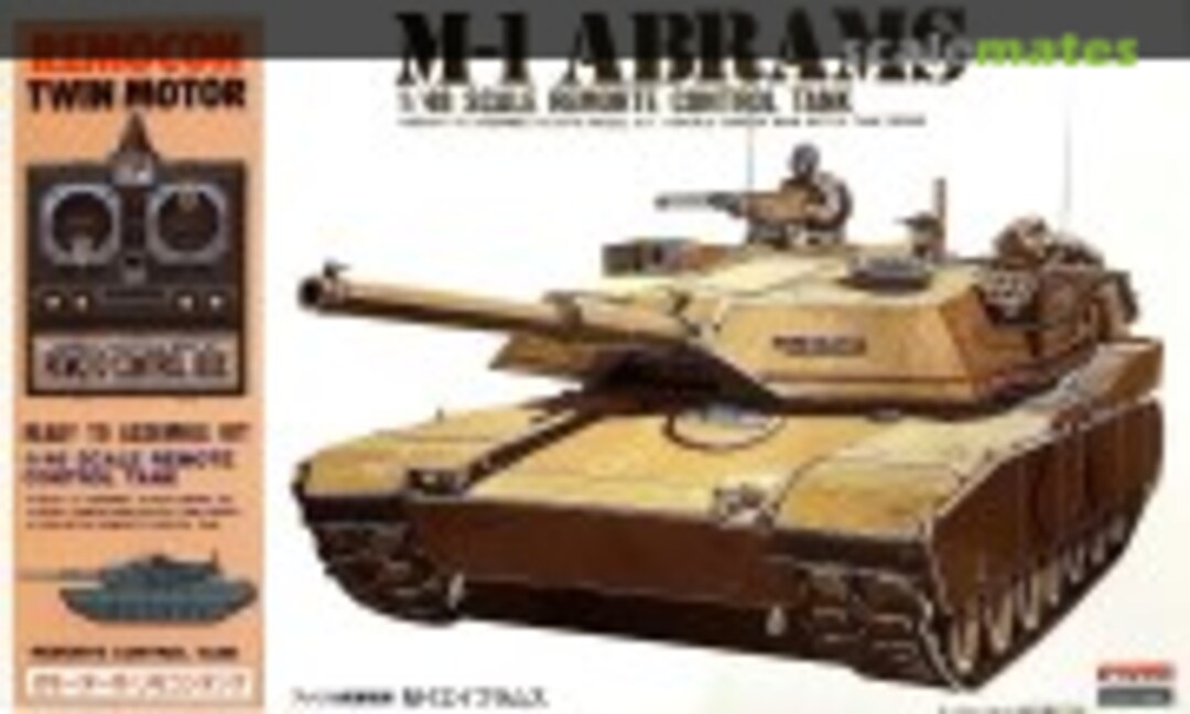 1:48 M-1 Abrams (ARII 44001-1500)