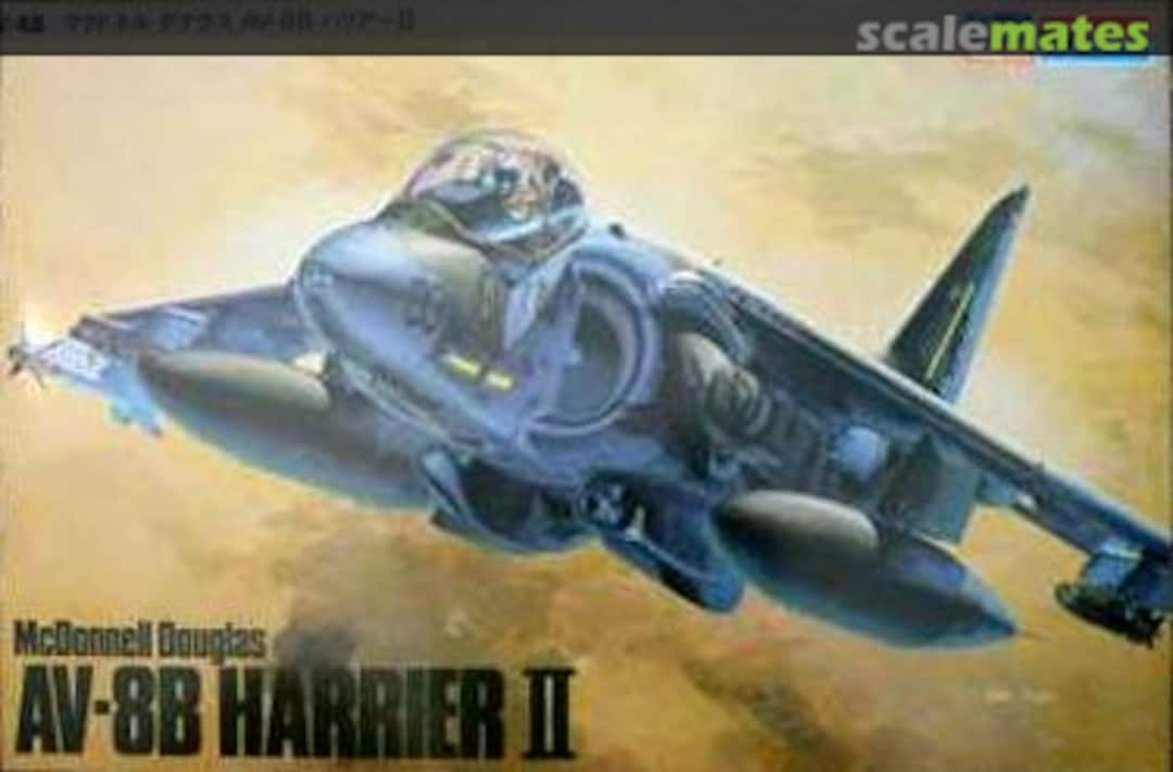 Boxart AV-8B Harrier II HM4 Hasegawa