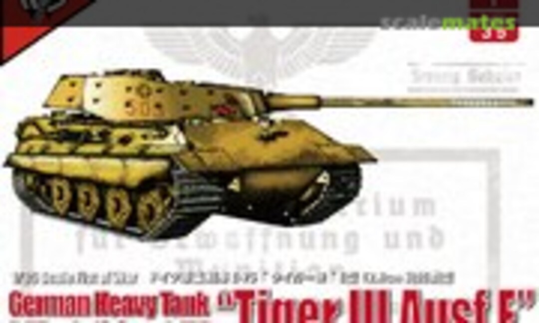 1:35 German Heavy Tank WWII E-75 mit 12.8cm L/55 &quot;Tiger III Ausf.E&quot; (Modelcollect UA35016)