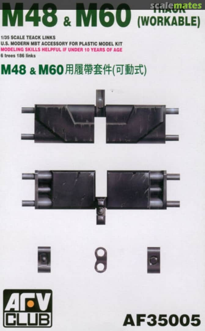 Boxart M48 & M60 Track (Workable) AF35005 AFV Club