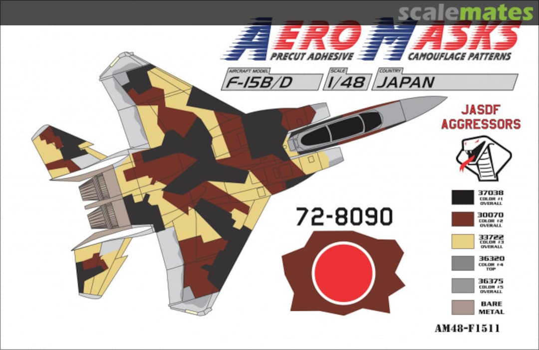 Boxart F-15B/D JASDF Aggressors AM48-F1511 AeroMasks