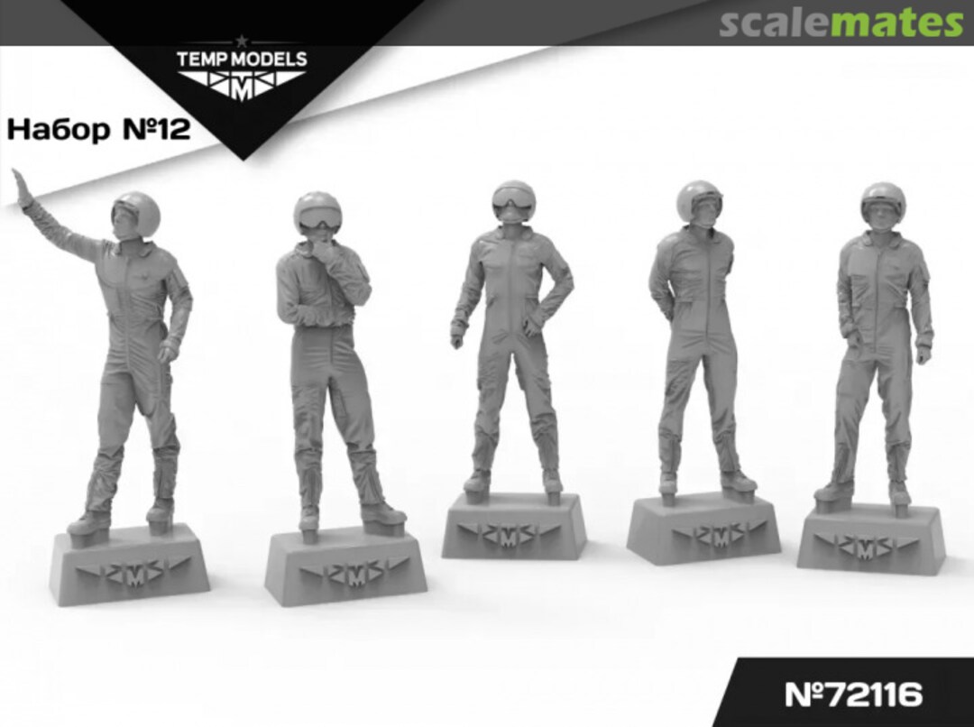 Contents The Pilots OF the Russian Aerospace Forces (SVO). SET No. 12 72116 Tempmodels