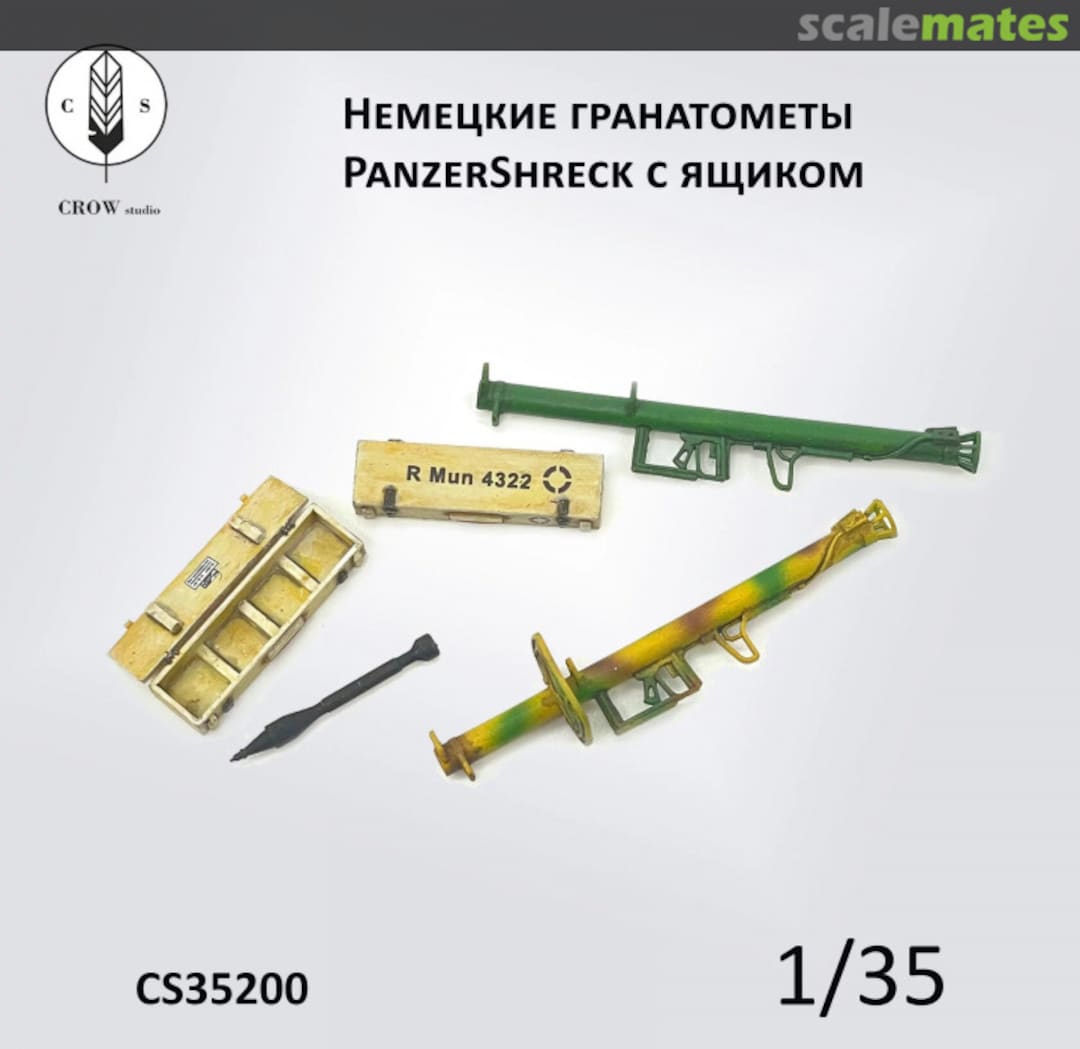 Boxart German PanzerSchreck grenade launchers with a box (RPzB 54, RPzB 43) CS35200 CROW Studio