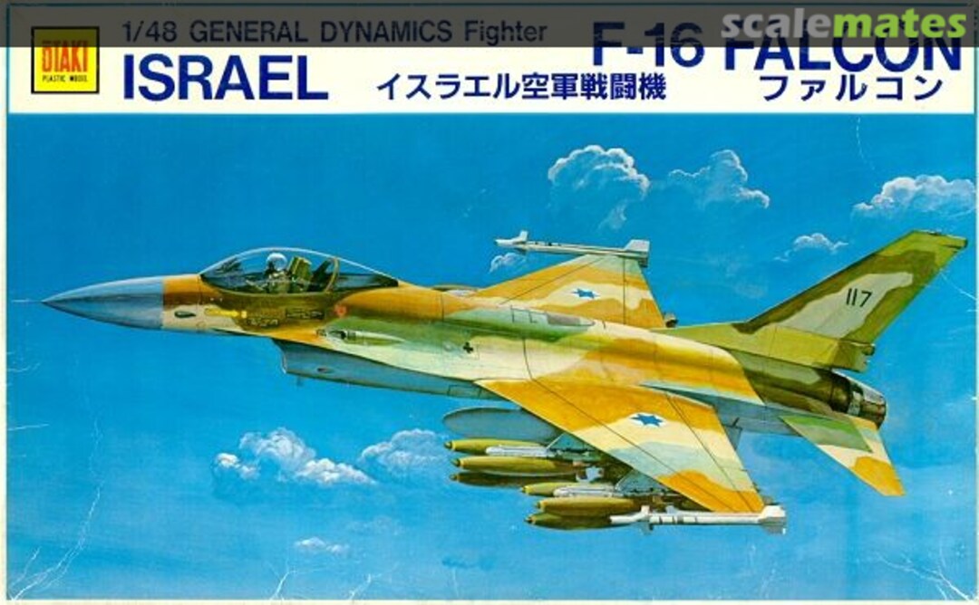 Boxart General Dynamics Fighter F-16 Falcon OT2-39 Otaki