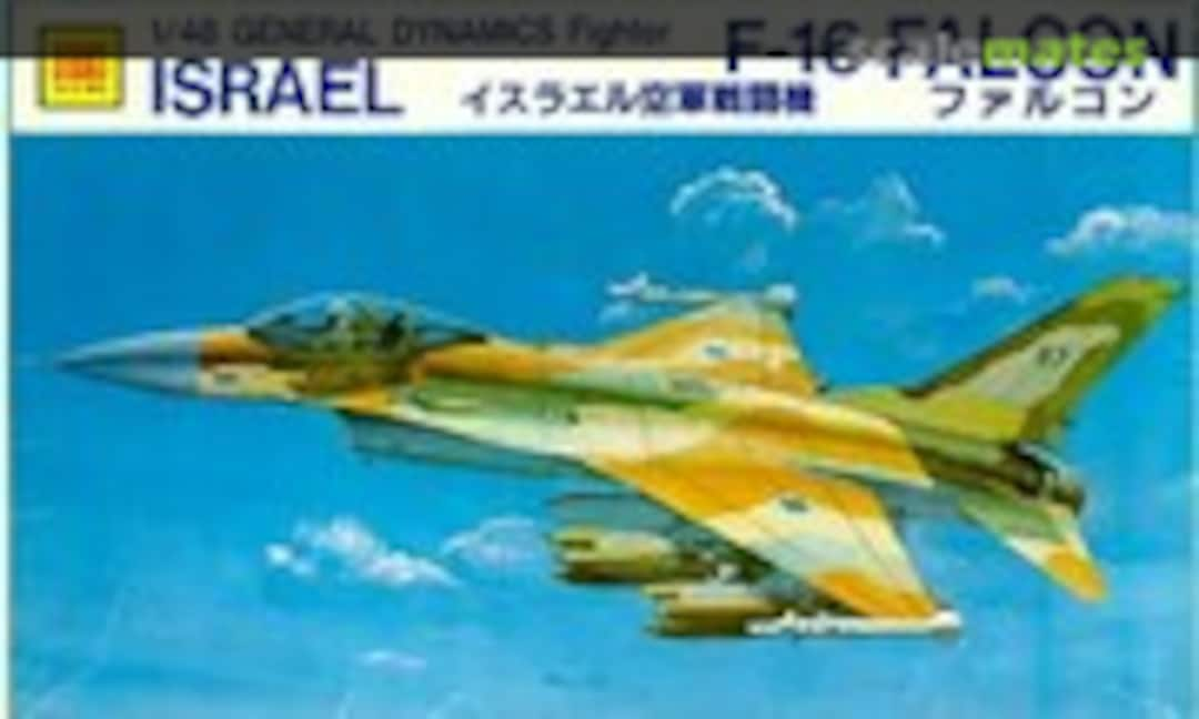 1:48 General Dynamics Fighter F-16 Falcon (Otaki OT2-39)