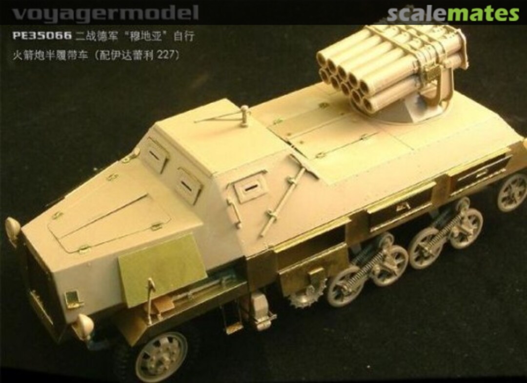 Boxart Panzerwerfer 42 Auf Maultier (for Italeri 277) PE35066 Voyager Model