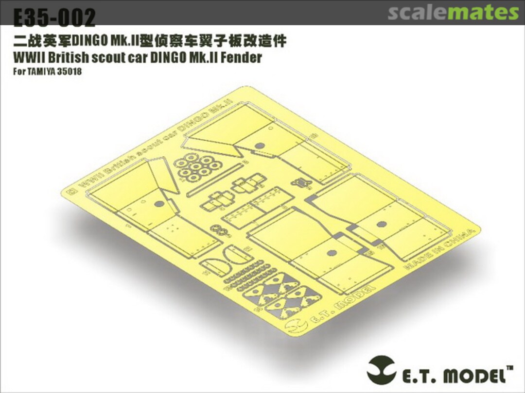 Boxart British scout car DINGO Mk.II Fender E35-002 E.T. Model