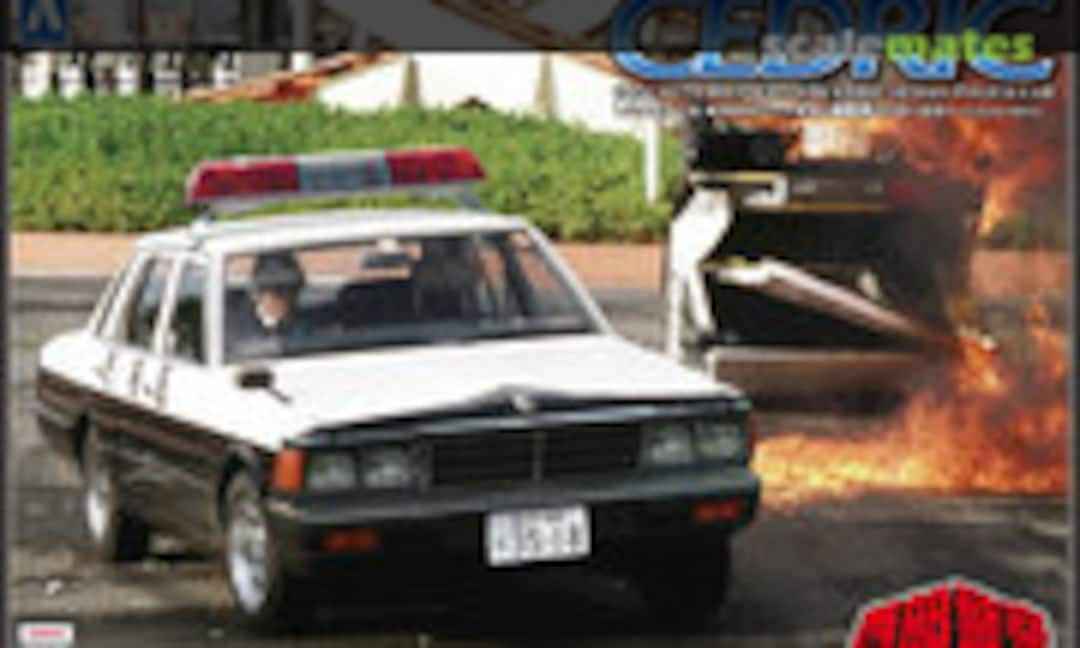 1:24 Nissan 430 Cedric (Aoshima 007785)