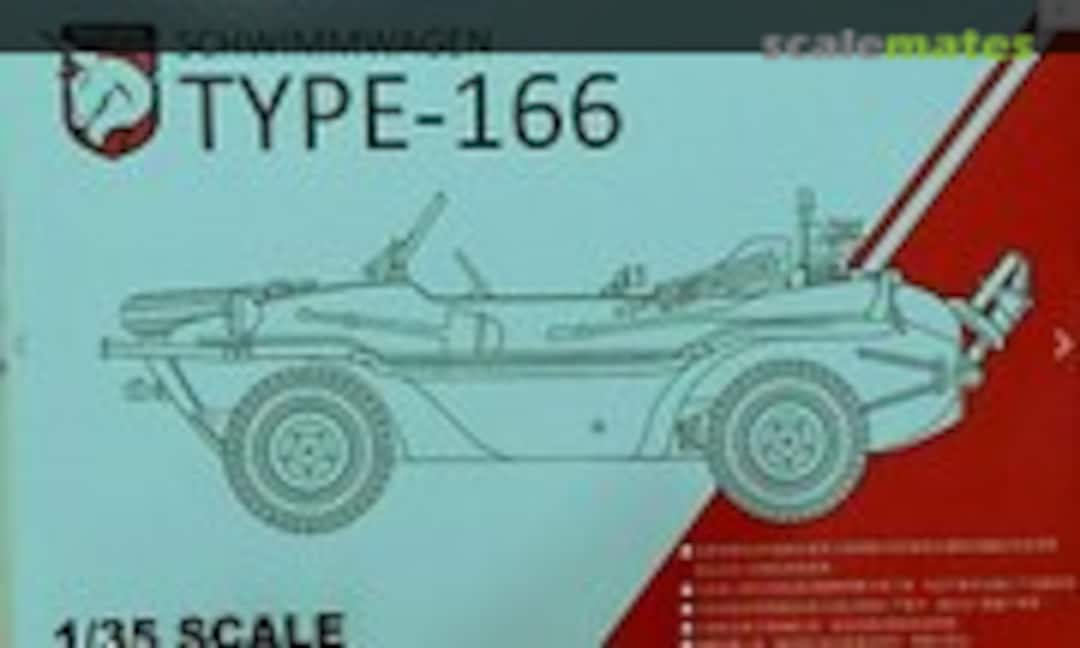 1:35 Schwimmwagen Type-166 (Unicorn H35001)