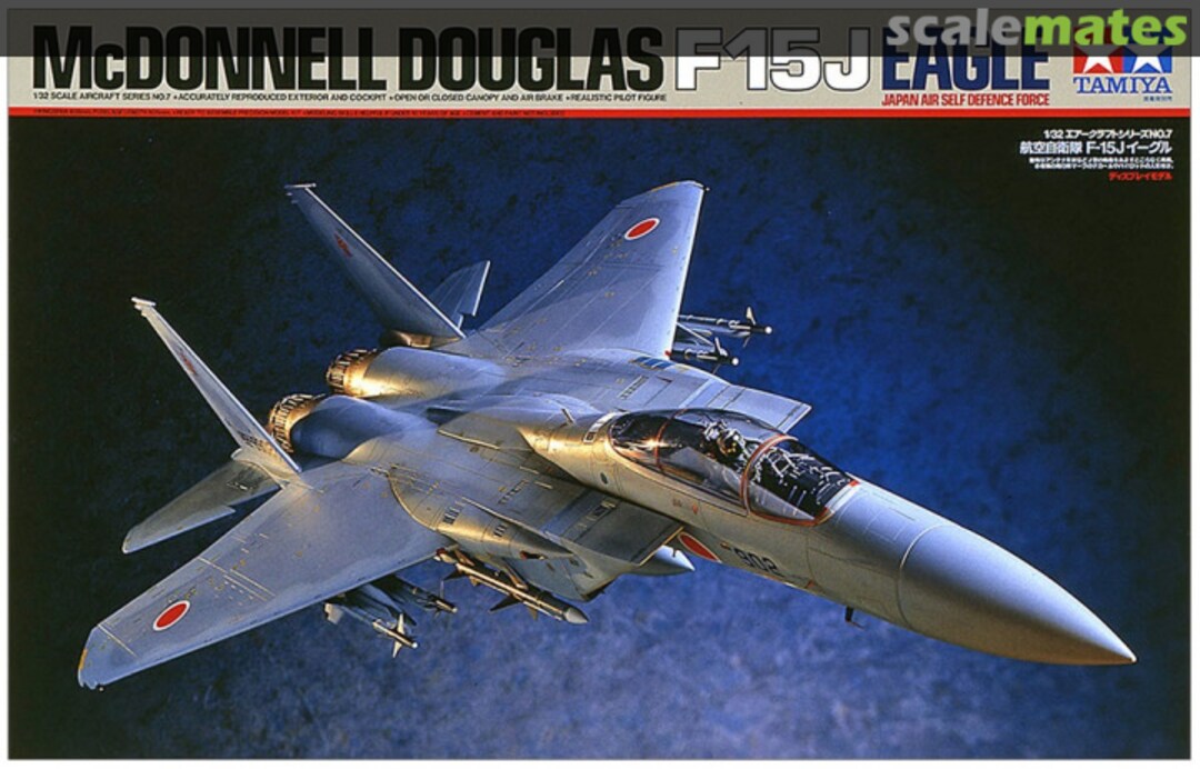 Boxart McDonnell Douglas F-15J Eagle JASDF 60307 Tamiya