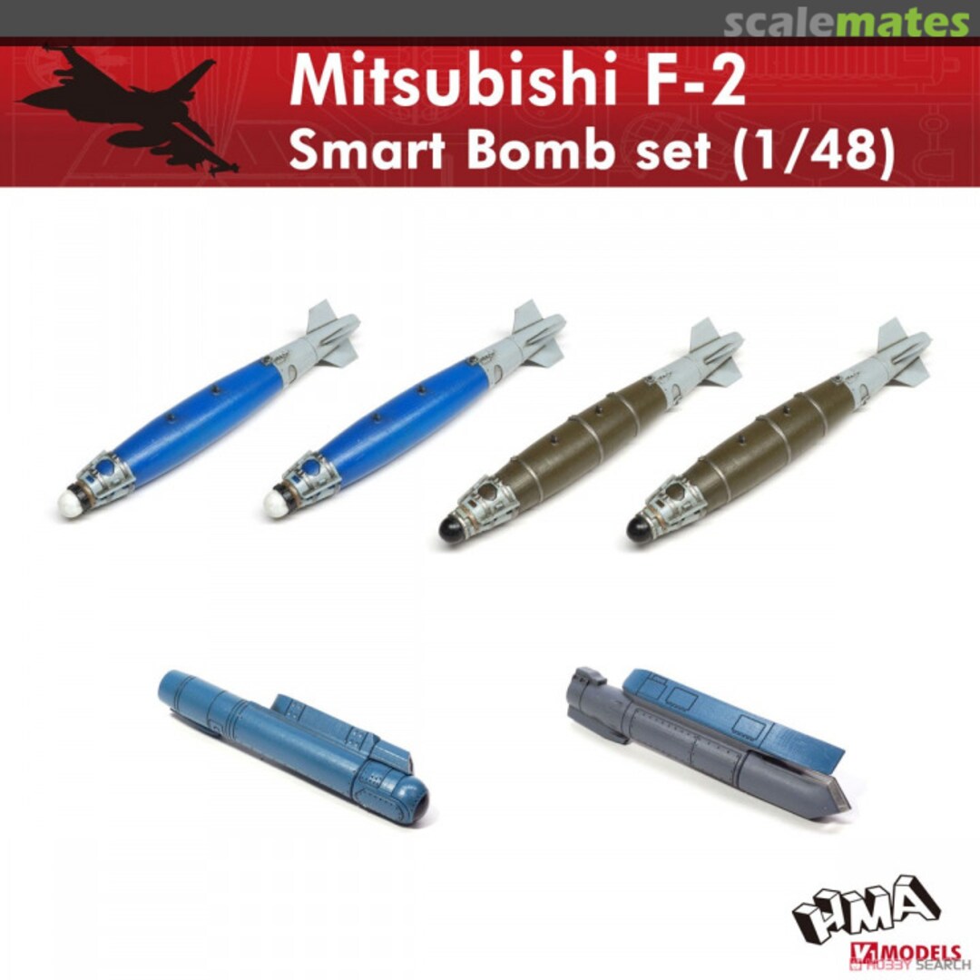 Boxart Mitsubishi F-2 Smart Bomb Set HMAV1-012 HMA Garage