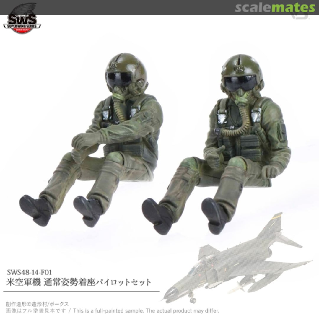 Boxart U.S. Air Force Normal Posture Seated Pilot Set SWS48-14-F01 Zoukei-Mura