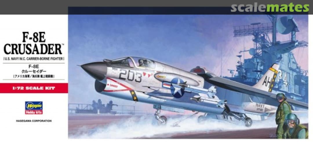 Boxart F-8E Crusader 00339 Hasegawa