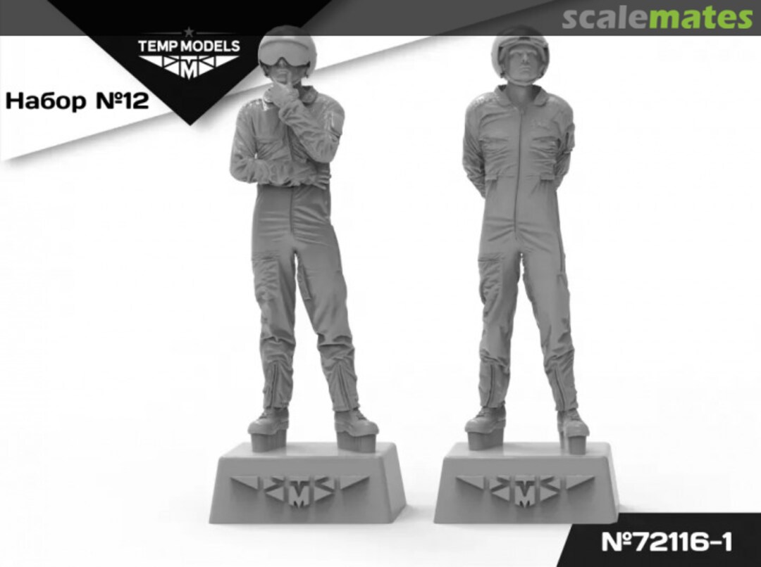 Contents The Pilots of the Russian Aerospace Forces (SVO). SET No. 12-1 72116-1 Tempmodels