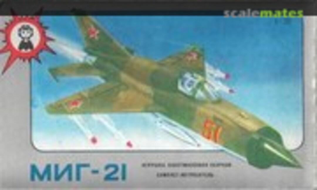 1:72 MiG-21 (Mir (ПО Мир) )