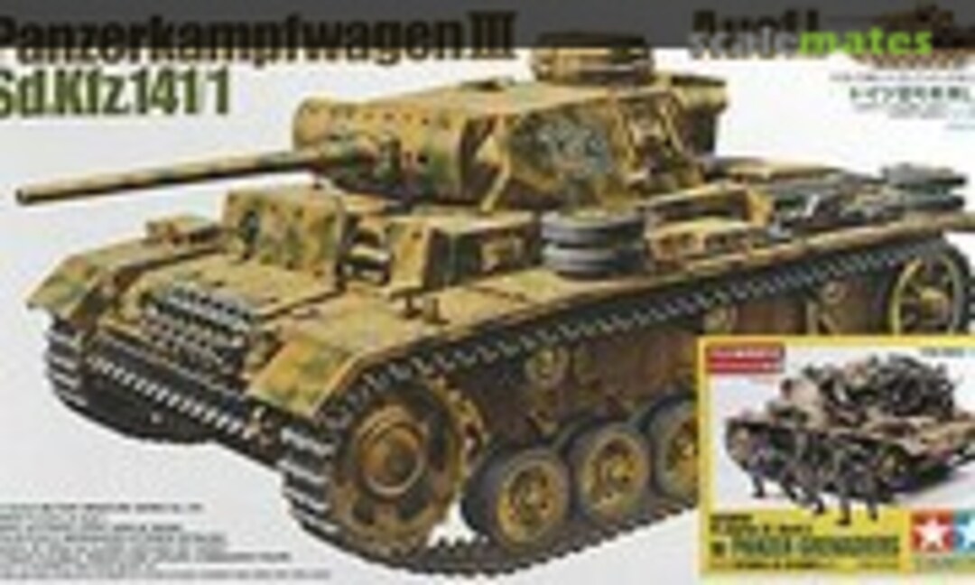 1:35 Pz.Kpfw.III Ausf.L (Tamiya 89620)